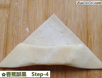 香蕉酥果做法第四步骤