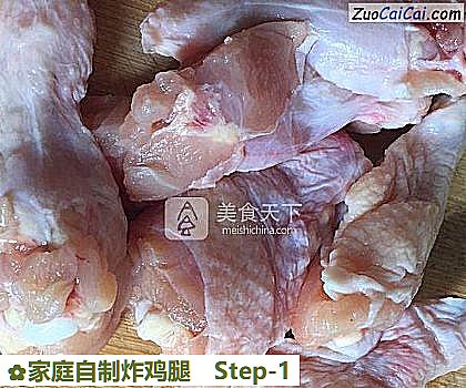 家庭自制炸鸡腿做法第一步骤