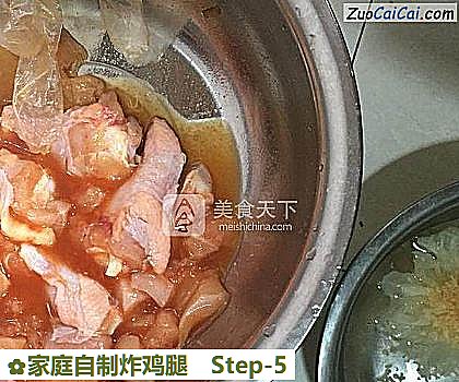 家庭自制炸鸡腿做法第五步骤