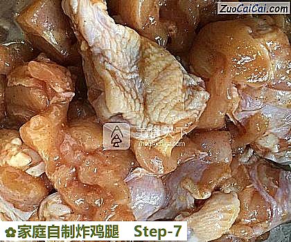 家庭自制炸鸡腿做法第七步骤