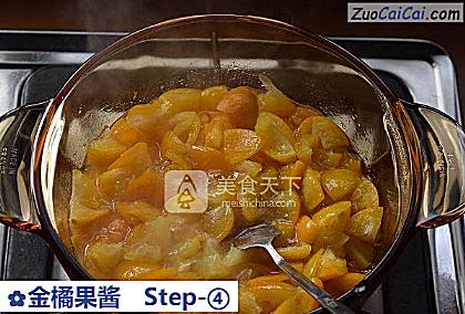 金橘果酱做法第四步骤