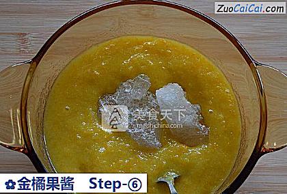金橘果酱做法第六步骤