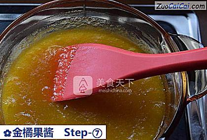 金橘果酱做法第七步骤