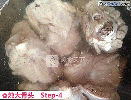 炖大骨头做法第四步骤