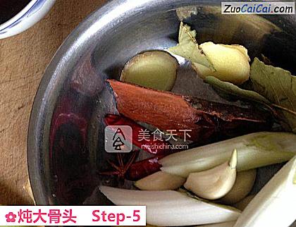 炖大骨头做法第五步骤