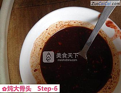 炖大骨头做法第六步骤