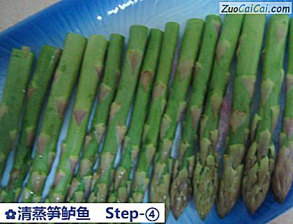 清蒸笋鲈鱼做法第四步骤
