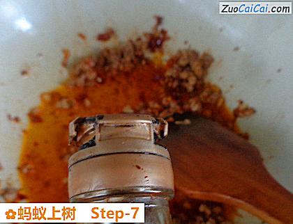 蚂蚁上树做法第七步骤