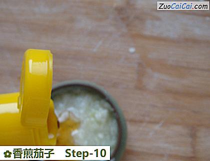 香煎茄子做法第十步骤