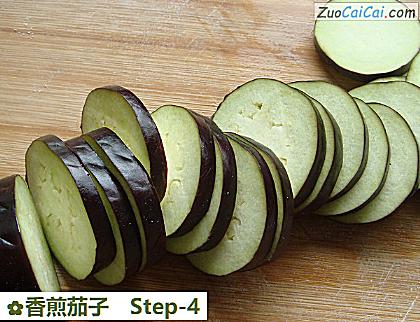 香煎茄子做法第四步骤