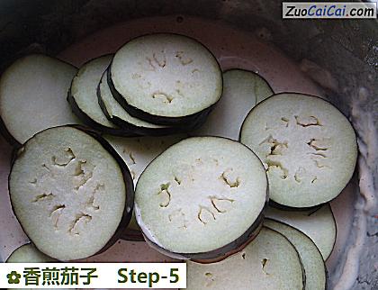 香煎茄子做法第五步骤