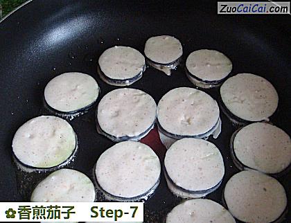 香煎茄子做法第七步骤