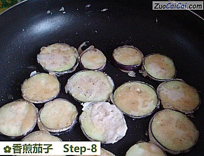 香煎茄子做法第八步骤