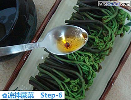 凉拌蕨菜做法第六步骤