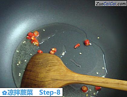 凉拌蕨菜做法第八步骤
