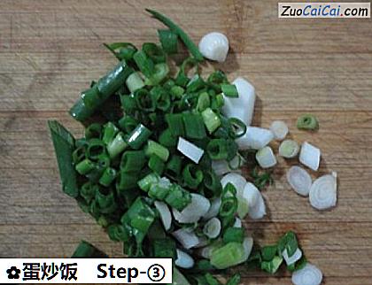 蛋炒饭做法第三步骤