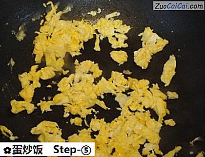 蛋炒饭做法第五步骤