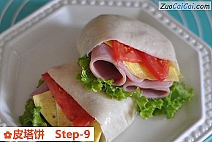 皮塔饼做法第九步骤