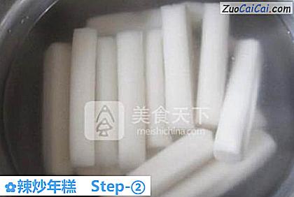 辣炒年糕做法第二步骤