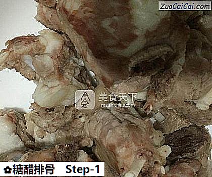 糖醋排骨做法第一步骤