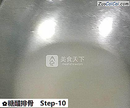 糖醋排骨做法第十步骤