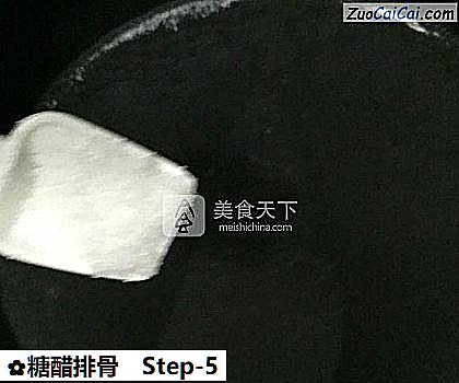 糖醋排骨做法第五步骤