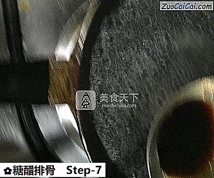 糖醋排骨做法第七步骤