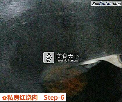 私房红烧肉做法第六步骤