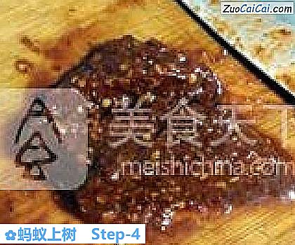 蚂蚁上树做法第四步骤