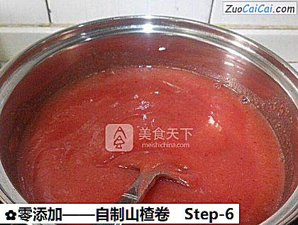 自制山楂卷做法第六步骤