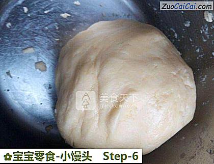 宝宝零食-小馒头做法第六步骤