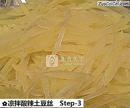 凉拌酸辣土豆丝做法第三步骤