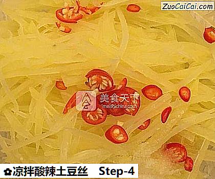 凉拌酸辣土豆丝做法第四步骤