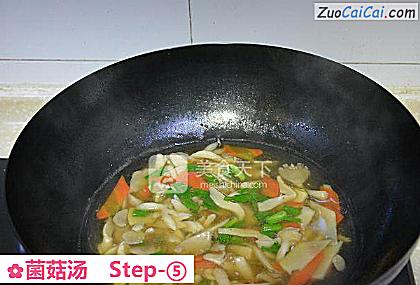 菌菇汤做法第五步骤