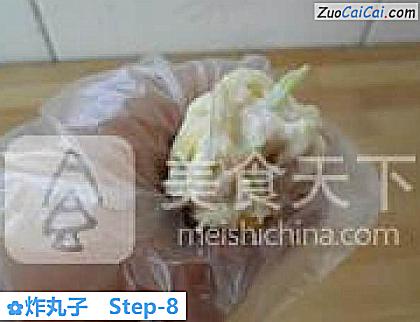 炸丸子做法第八步骤
