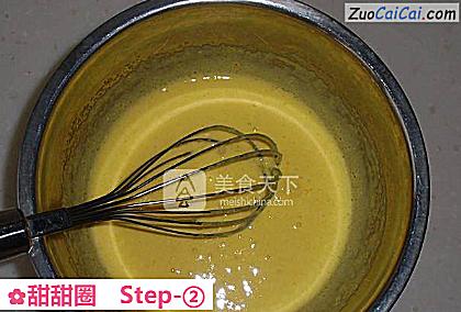 甜甜圈做法第二步骤