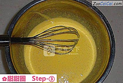 甜甜圈做法第三步骤