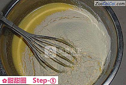 甜甜圈做法第五步骤