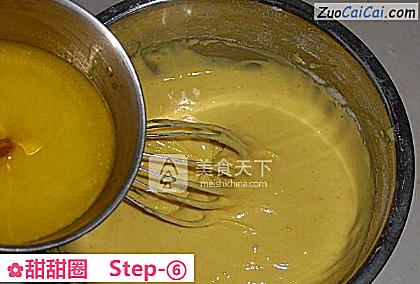 甜甜圈做法第六步骤