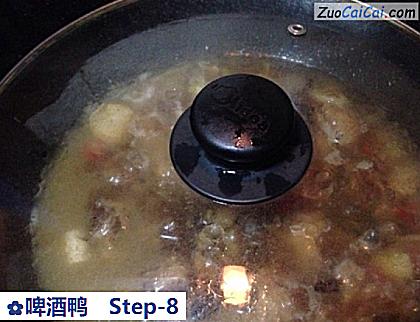 啤酒鸭做法第八步骤