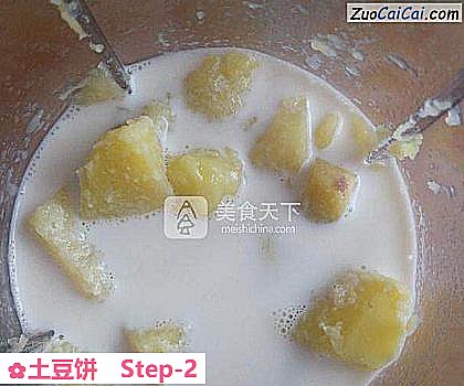 土豆饼做法第二步骤