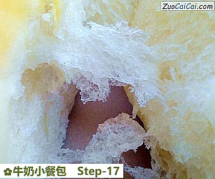 牛奶小餐包做法第十七步骤