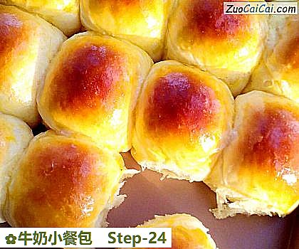 牛奶小餐包成品图1