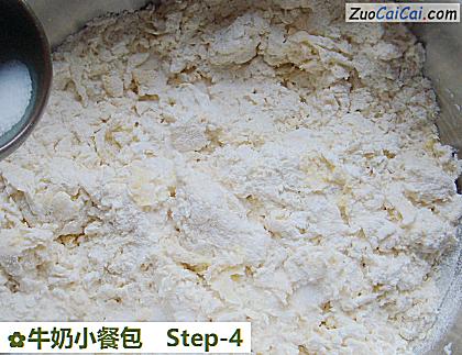 牛奶小餐包做法第四步骤