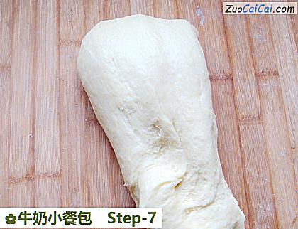 牛奶小餐包做法第七步骤