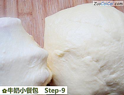 牛奶小餐包做法第九步骤