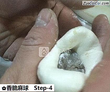 香脆麻球做法第四步骤