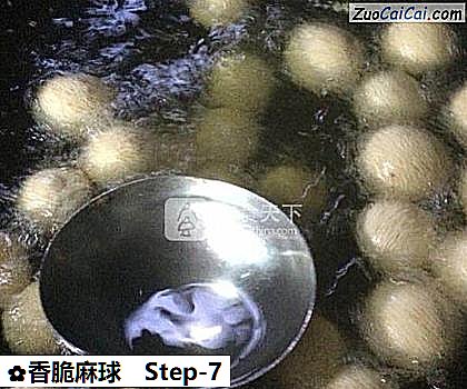 香脆麻球做法第七步骤