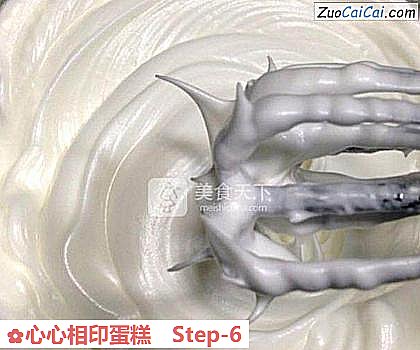 心心相印蛋糕做法第六步骤