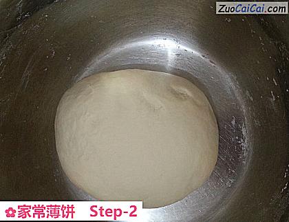家常薄饼做法第二步骤